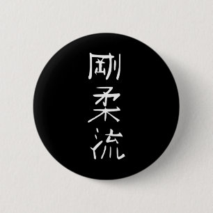 Chapa Redonda De 5 Cm Símbolo de estilo de karate Goju-ryu Formación de