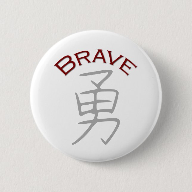 Chapa Redonda De 5 Cm Símbolo valiente kanji (Anverso)