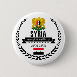 Chapa Redonda De 5 Cm Siria