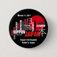 Solidaridad con Japón, el valor y la esperanza,