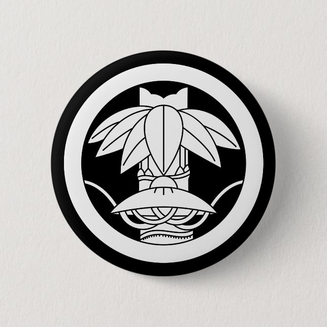 Chapa Redonda De 5 Cm Sombrero de bambú y juncia en círculo (Anverso)