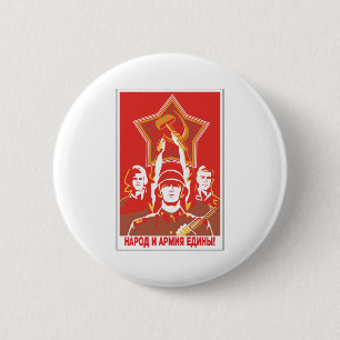 Chapa Redonda De 5 Cm Soviet