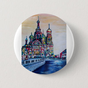 Chapa Redonda De 5 Cm St Petersburg I