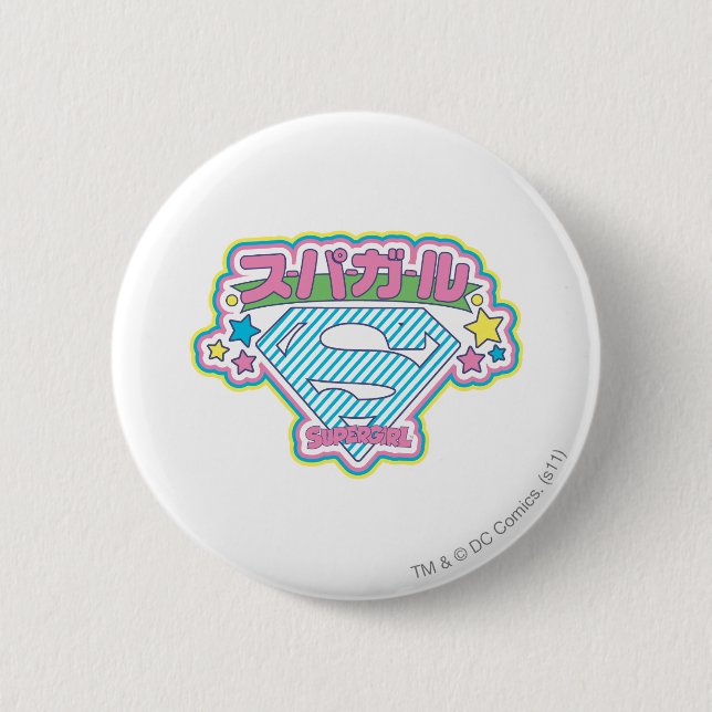 Chapa Redonda De 5 Cm Supergirl J-Pop 12 (Anverso)
