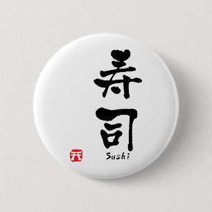 Chapa Redonda De 5 Cm Sushi KANJI