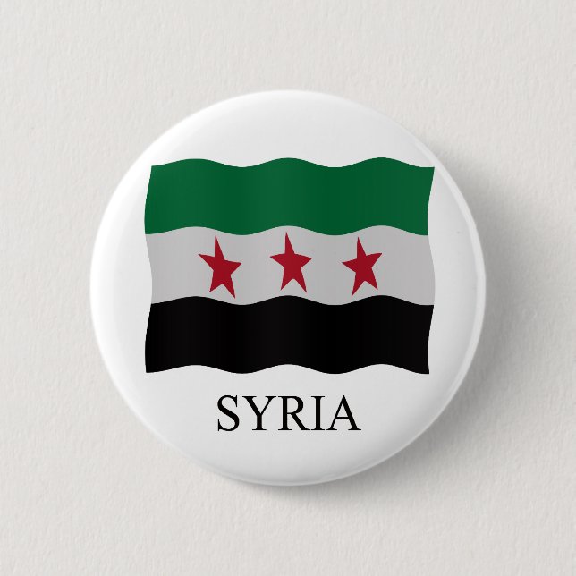 Chapa Redonda De 5 Cm Syrian Republic 1932-59 1961-63 (Anverso)