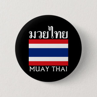 Chapa Redonda De 5 Cm Tailandés de Muay + Bandera de Tailandia