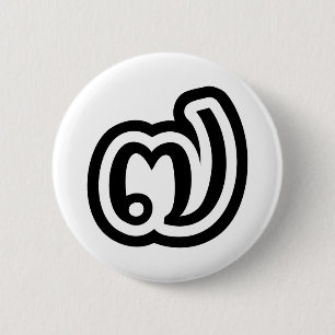 Chapa Redonda De 5 Cm Tailandia Número 7 / Siete / ๗ (Jed/Chet) Tailandé