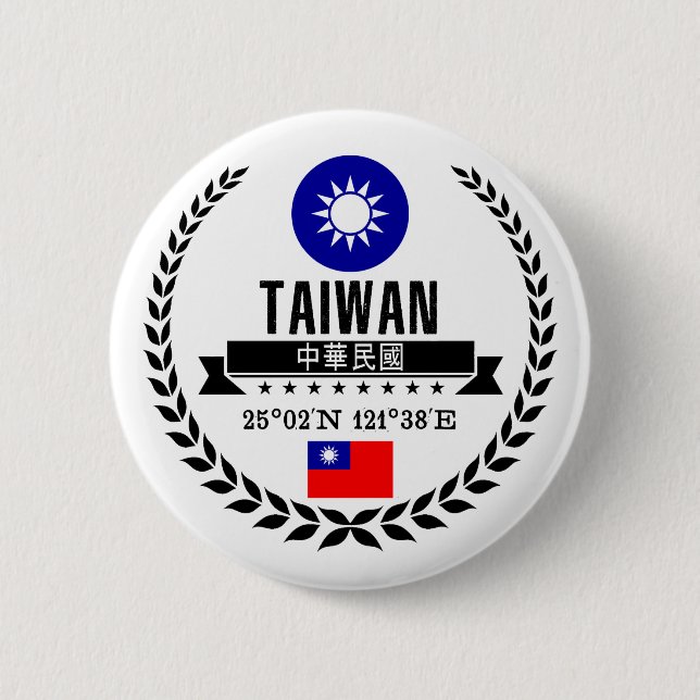 Chapa Redonda De 5 Cm Taiwán (Anverso)
