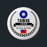 Chapa Redonda De 5 Cm Taiwán<br><div class="desc">Taiwán</div>