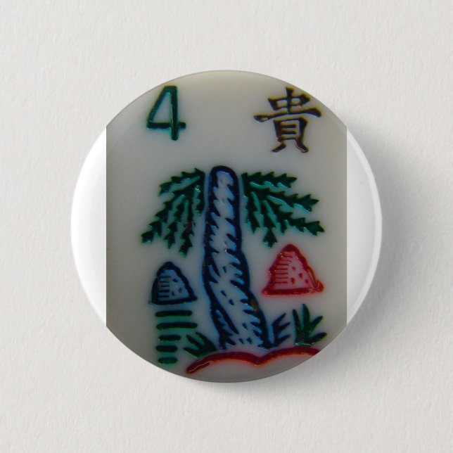 Chapa Redonda De 5 Cm Teja de la flor (Anverso)