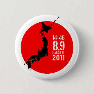 Chapa Redonda De 5 Cm Terremoto de Japón