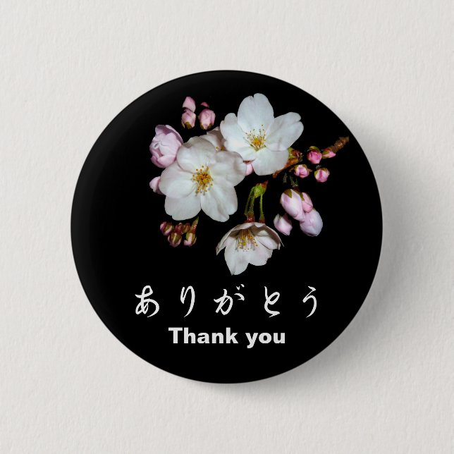 Chapa Redonda De 5 Cm Thank you. ありがとう. 桜 (Anverso)