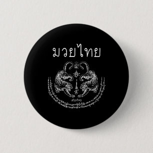 Chapa Redonda De 5 Cm Tigre de Muay Thai Sak Yant Tatuaje Kickboxing Tai