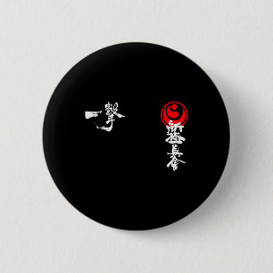 Chapa Redonda De 5 Cm Tren de Shinkyokushin Karate Gi Kyokushinkai Oyama