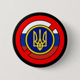 Chapa Redonda De 5 Cm Ukraine - Not Russia Button