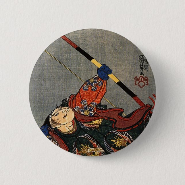 Chapa Redonda De 5 Cm Un samurai Archer (Anverso)