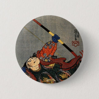 Chapa Redonda De 5 Cm Un samurai Archer