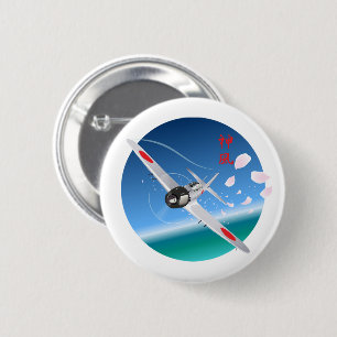 Chapa Redonda De 5 Cm Viento Divino