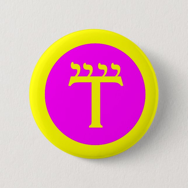 Chapa Redonda De 5 Cm watchtowerairpin (Anverso)