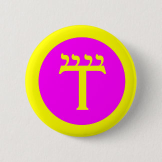 Chapa Redonda De 5 Cm watchtowerairpin