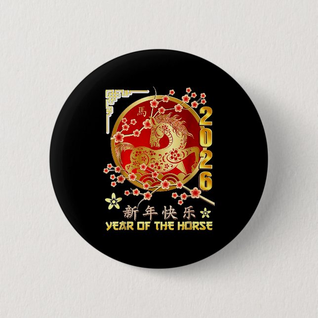 Chapa Redonda De 5 Cm Year Of The Horse 2026 Lunar Chinese Zodiac  (Anverso)