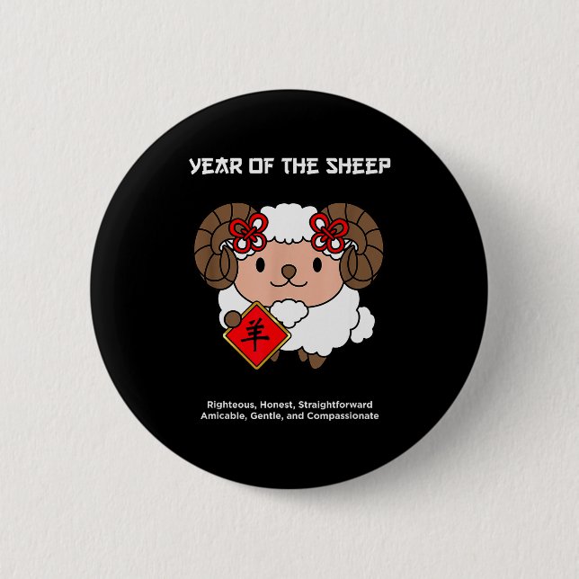 Chapa Redonda De 5 Cm Year Of The Sheep Chinese Zodiac Lunar New Year  (Anverso)