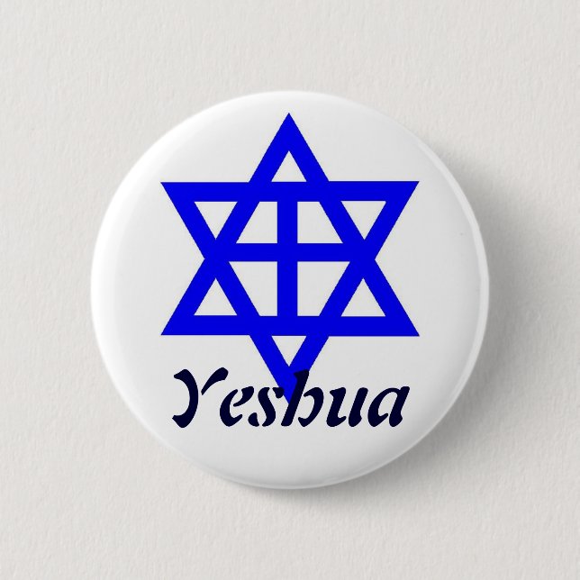 CHAPA REDONDA DE 5 CM YESHUA (Anverso)