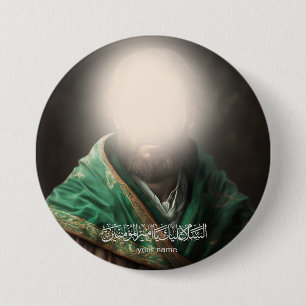Chapa Redonda De 7 Cm Ali bin Abi Talib