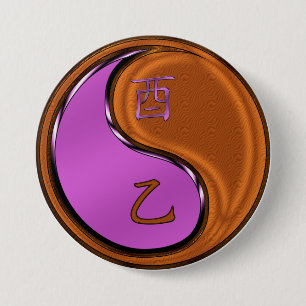 Chapa Redonda De 7 Cm Año de la galera