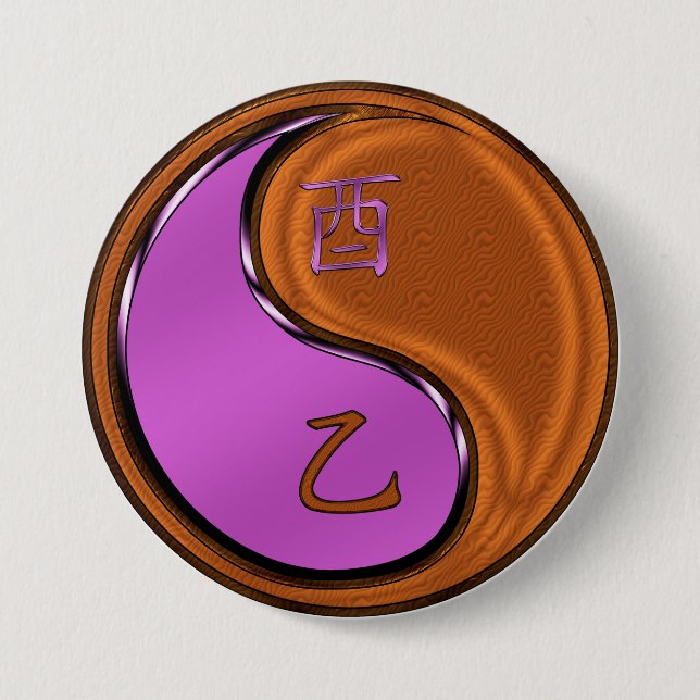 Chapa Redonda De 7 Cm Año de la galera (Anverso)