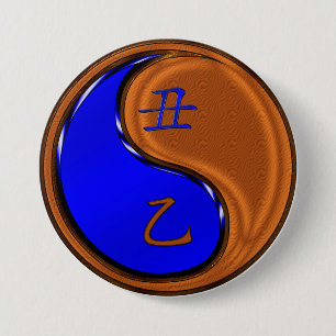 Chapa Redonda De 7 Cm Año de la madera