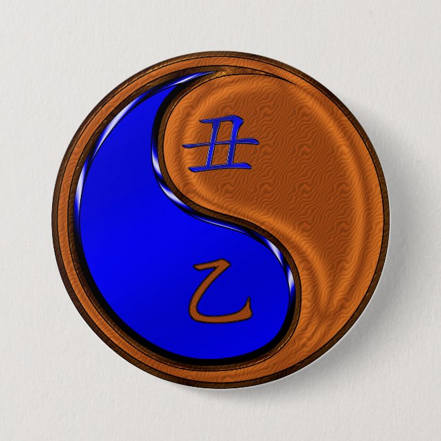 Chapa Redonda De 7 Cm Año de la madera (Anverso)