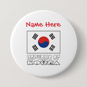 Chapa Redonda De 7 Cm Bandera de la República de Corea Personalizada