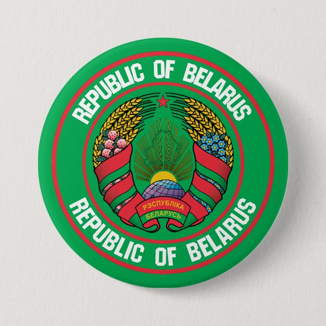 Chapa Redonda De 7 Cm Bielorrusia redonda Emblem (Anverso)