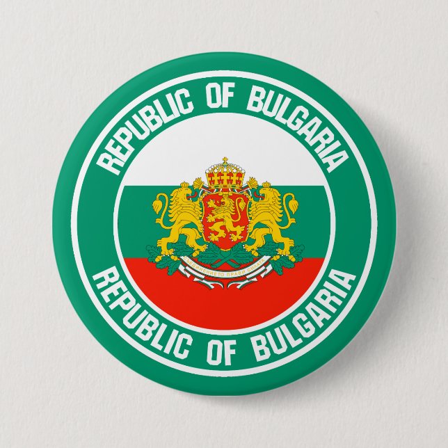 Chapa Redonda De 7 Cm Bulgaria redonda Emblem (Anverso)