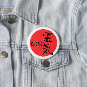 Chapa Redonda De 7 Cm Caligrafía De Reiki Y Palabra 1
