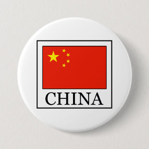 Chapa Redonda De 7 Cm China