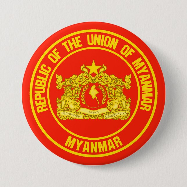 Chapa Redonda De 7 Cm El emblema de Myanmar (Anverso)