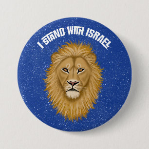 Chapa Redonda De 7 Cm Elegante Estoy Con Israel. León de Judá   Azul