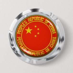 Chapa Redonda De 7 Cm Emblema de China redonda