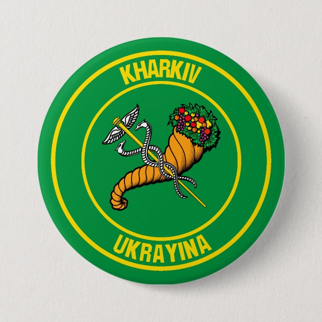 Chapa Redonda De 7 Cm Emblema redondo de Kharkiv (Anverso)