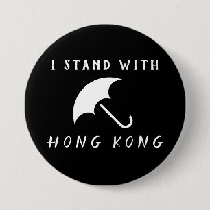 Chapa Redonda De 7 Cm Estoy con Hong Kong