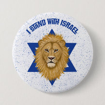 Estoy Con Israel. León de la Estrella de David