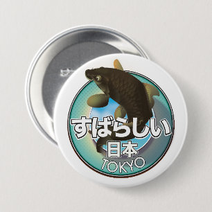 Chapa Redonda De 7 Cm Fabuloso logo de Japan Tokyo Kio