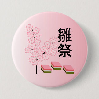Chapa Redonda De 7 Cm Florecimiento de la Enfermedad de Hina Matsuri, Hi
