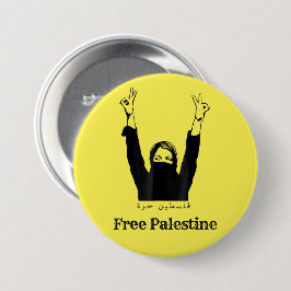 Chapa Redonda De 7 Cm Gaza, el orgullo palestino por la resistencia pale