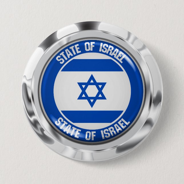 Chapa Redonda De 7 Cm Israel rodea al Emblema (Anverso)