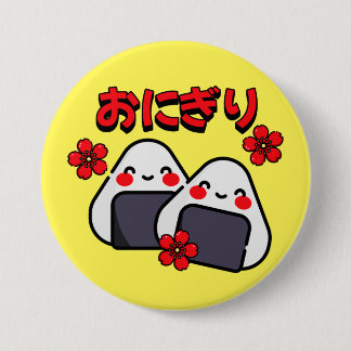 Chapa Redonda De 7 Cm Kawaii Onigiri