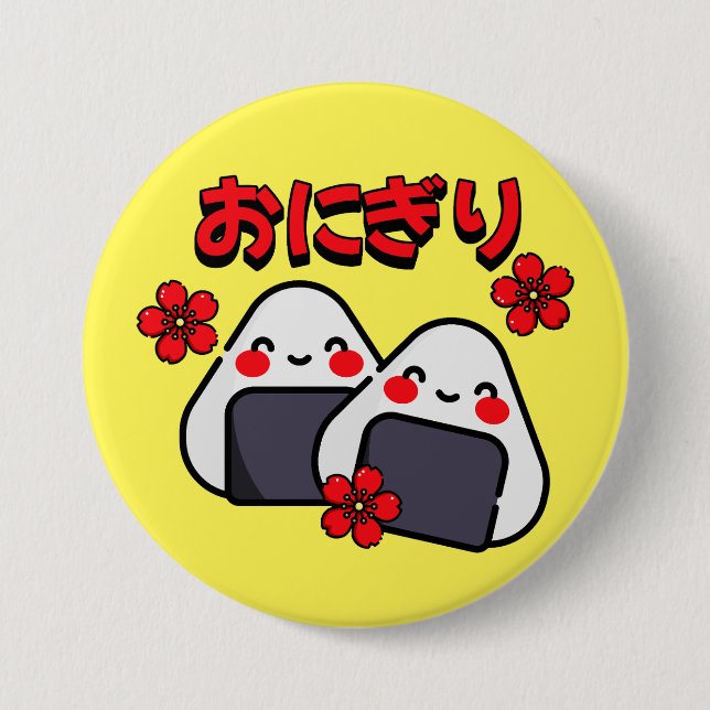 Chapa Redonda De 7 Cm Kawaii Onigiri (Anverso)